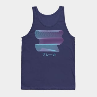 Japanese Synthwave Tank Top